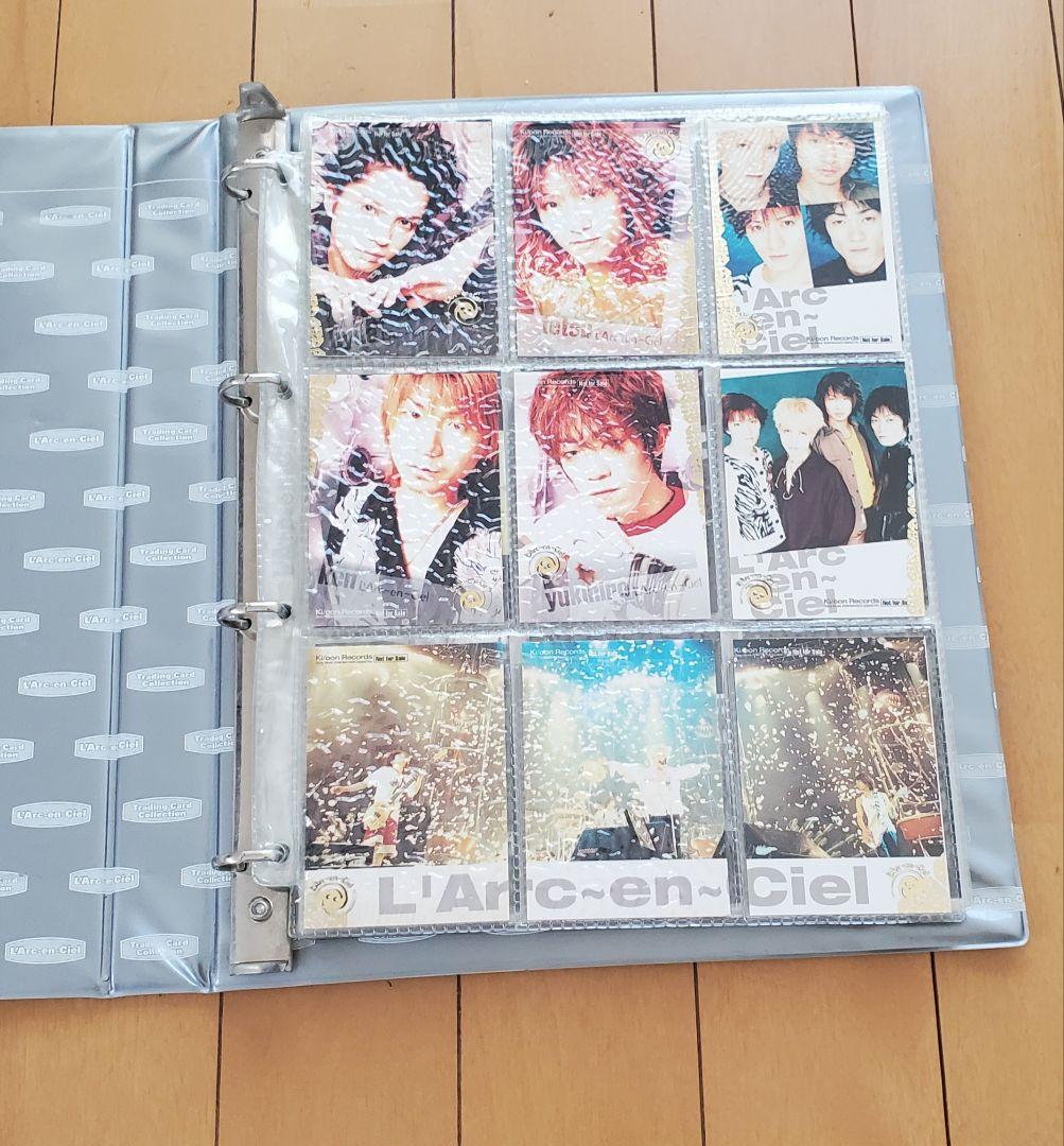 L'Arc～en～Ciel　パーコレ1&2コンプ品セット