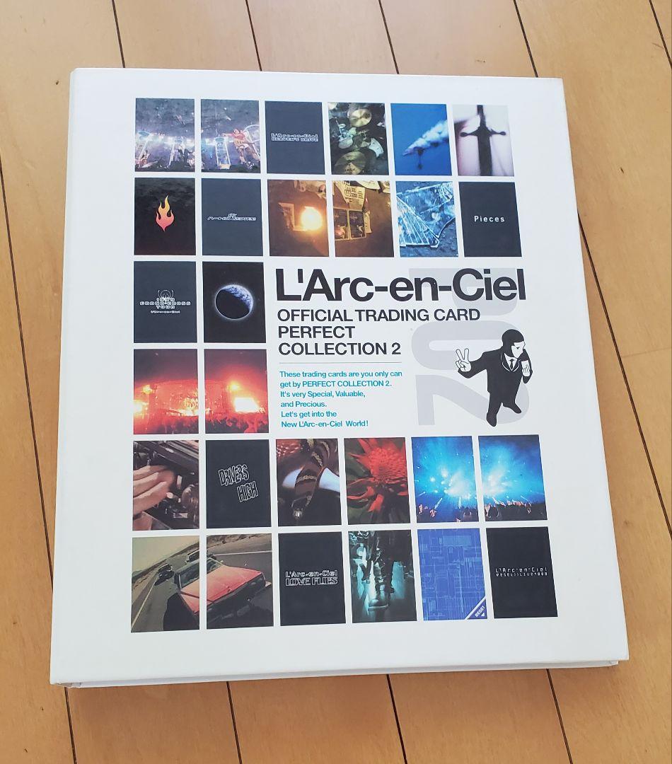 L'Arc～en～Ciel　パーコレ1&2コンプ品セット