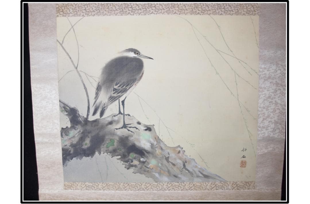 古民家整理品　日本江戸時代肉筆掛け軸そ※1激安骨董品 X1004C3-2