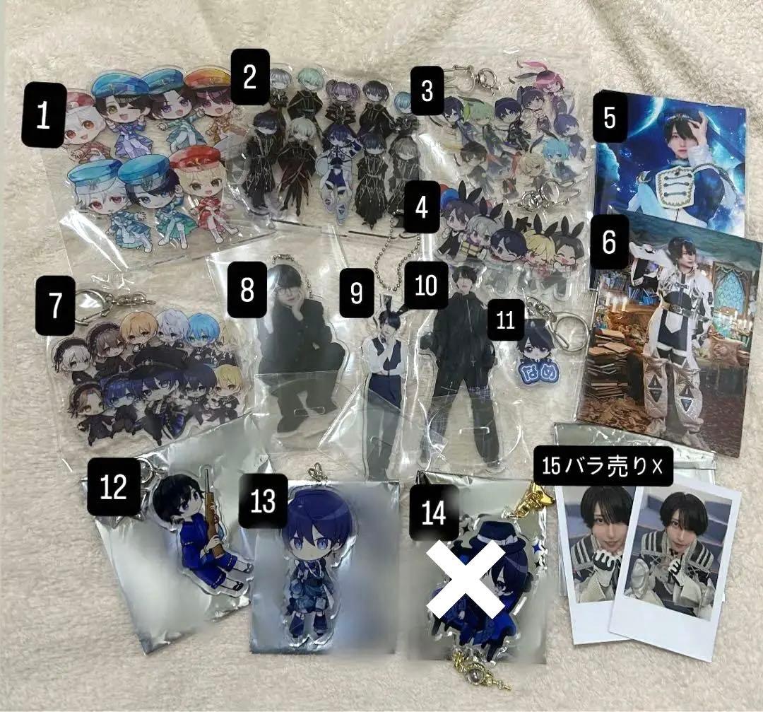 夢喰NEON XP!A ベアードアード なめ バラ売り〇