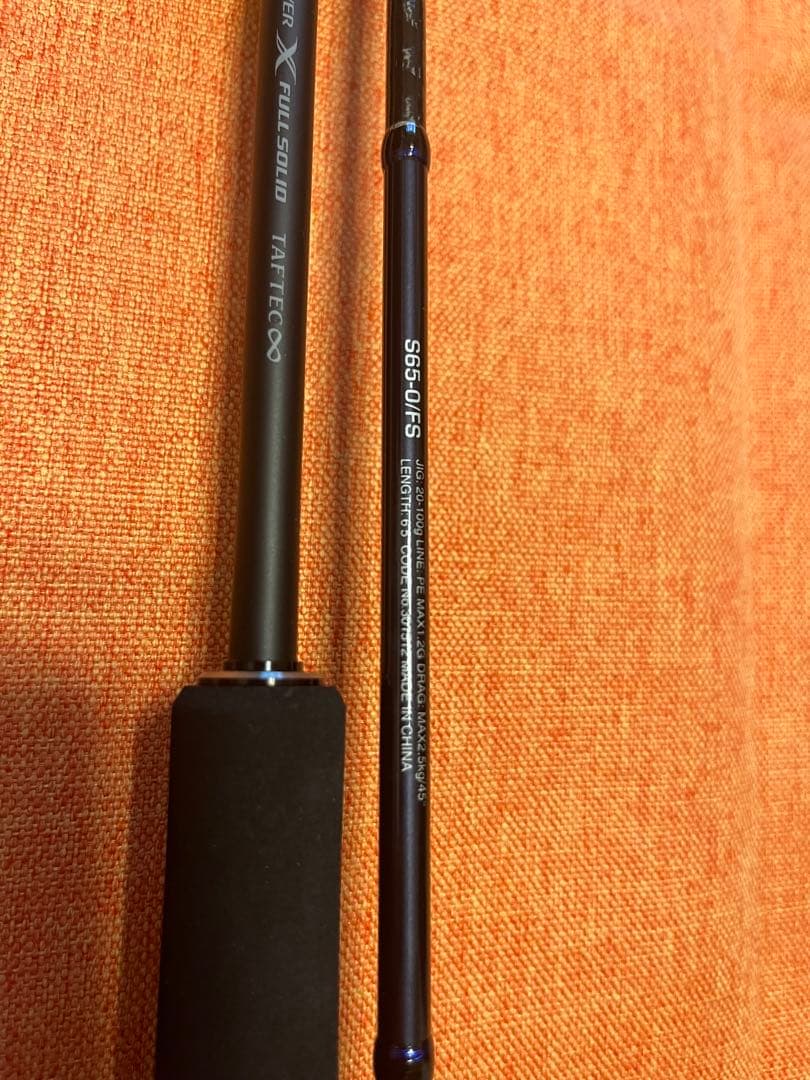 シマノ　GAME Type LJ ジギングロッド S65-0/FS