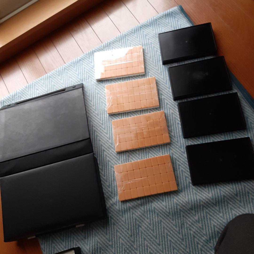 麻雀牌 点棒等 ケース付きセット