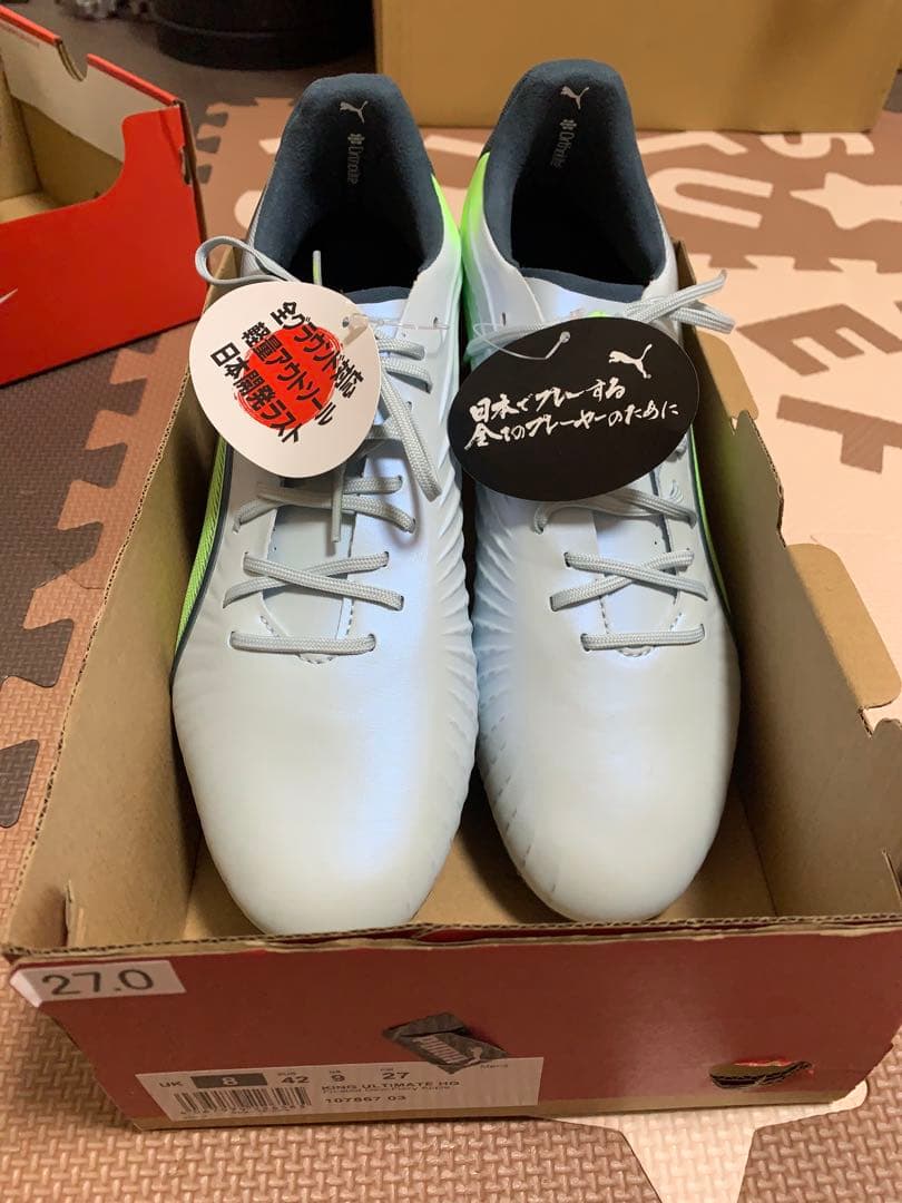 PUMA サッカーシューズ グレー/ライム