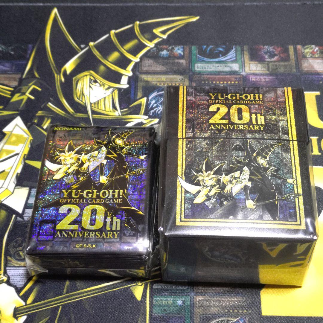 遊戯王 vol.1 初期 復刻 20thアニバーサリーセット コンプリート