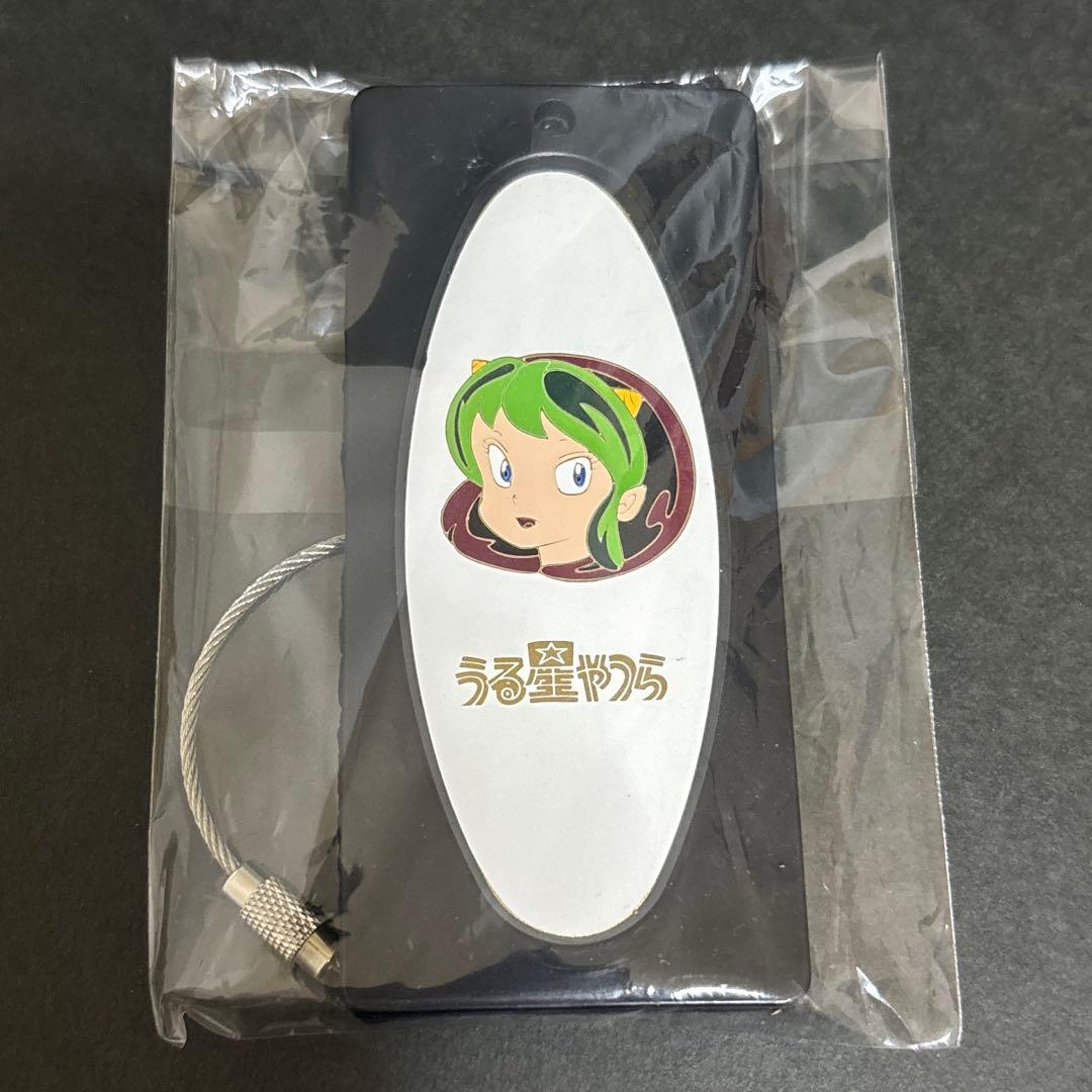 うる星やつら ラムちゃん キーホルダー　レトロ　レア