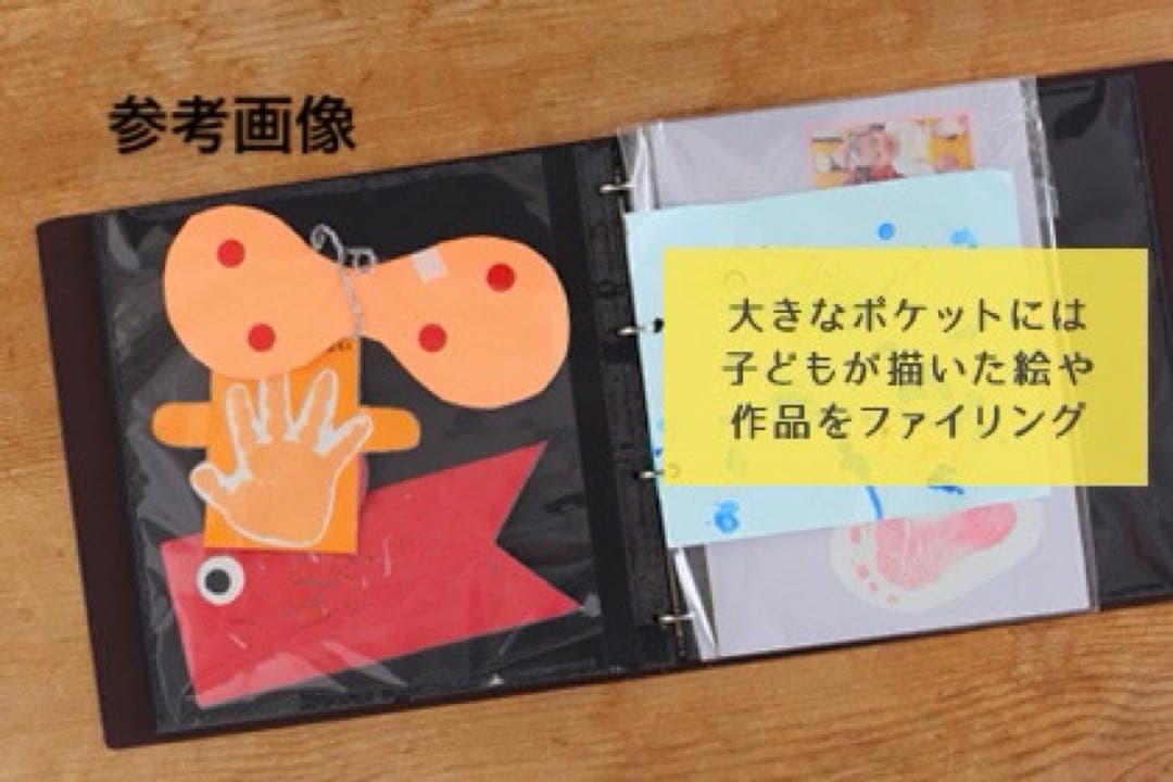 新品FUJIFILM×OUR かぞくのきろく アルバム くろ 5冊セット