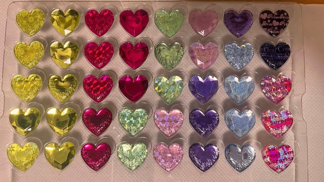 プリズムストーン