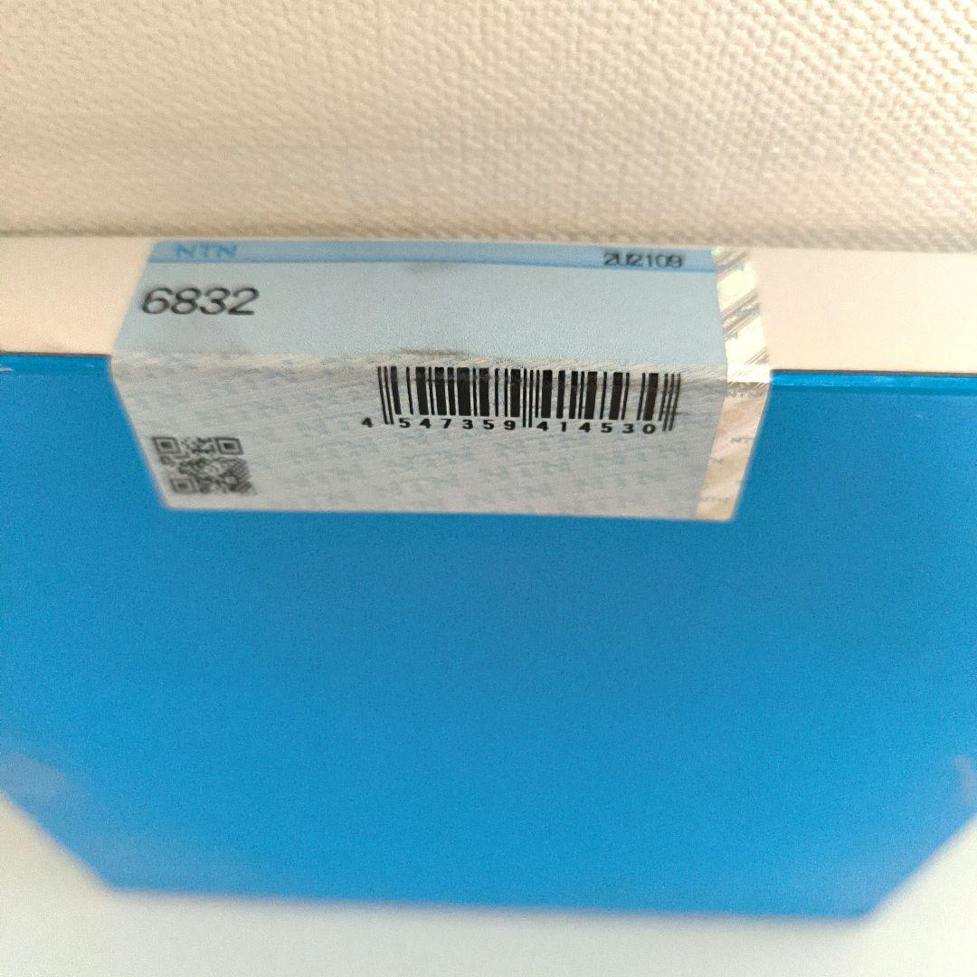 NTN(エヌティーエヌ) 深溝玉軸受 6832