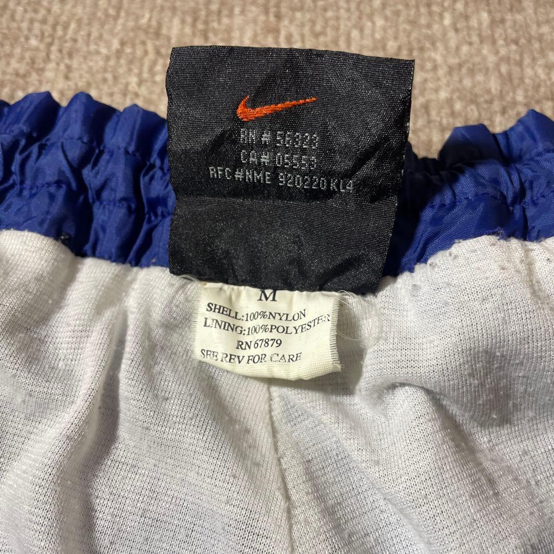 Nike ナイロン上下セット M 青 JUST DO IT ビンテージ　ナイキ