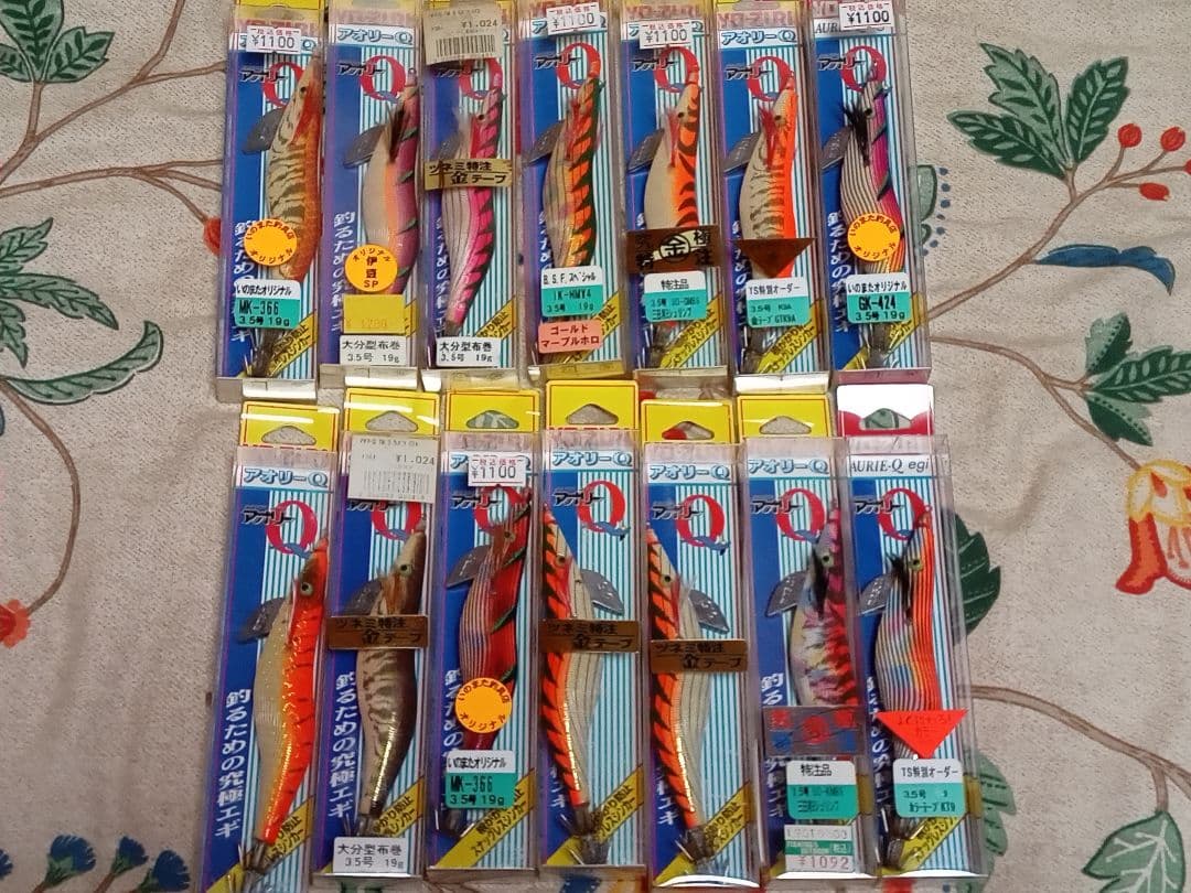 アオリQ　ダートマックス　保冷バッグ　PEライン　ダイワ　ケース　エギセット