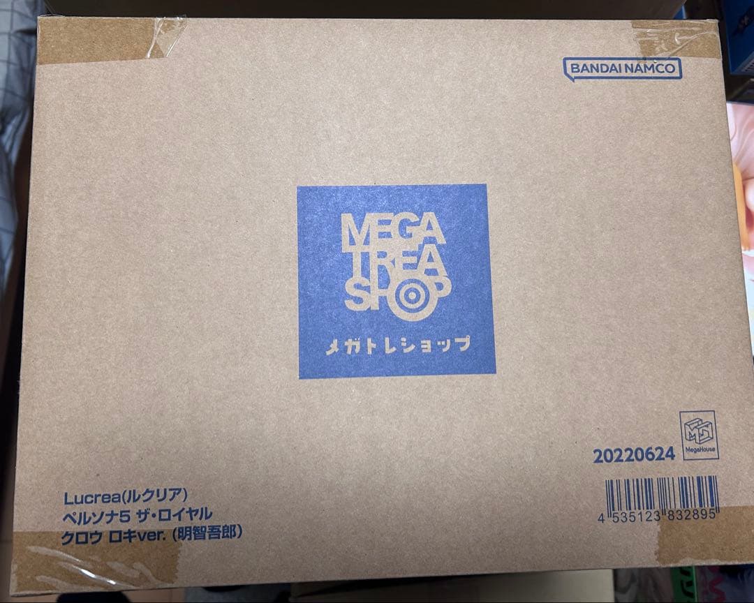 ルクリア Lucrea ペルソナ5 ザ・ロイヤル　クロウ ロキver. 明智吾郎