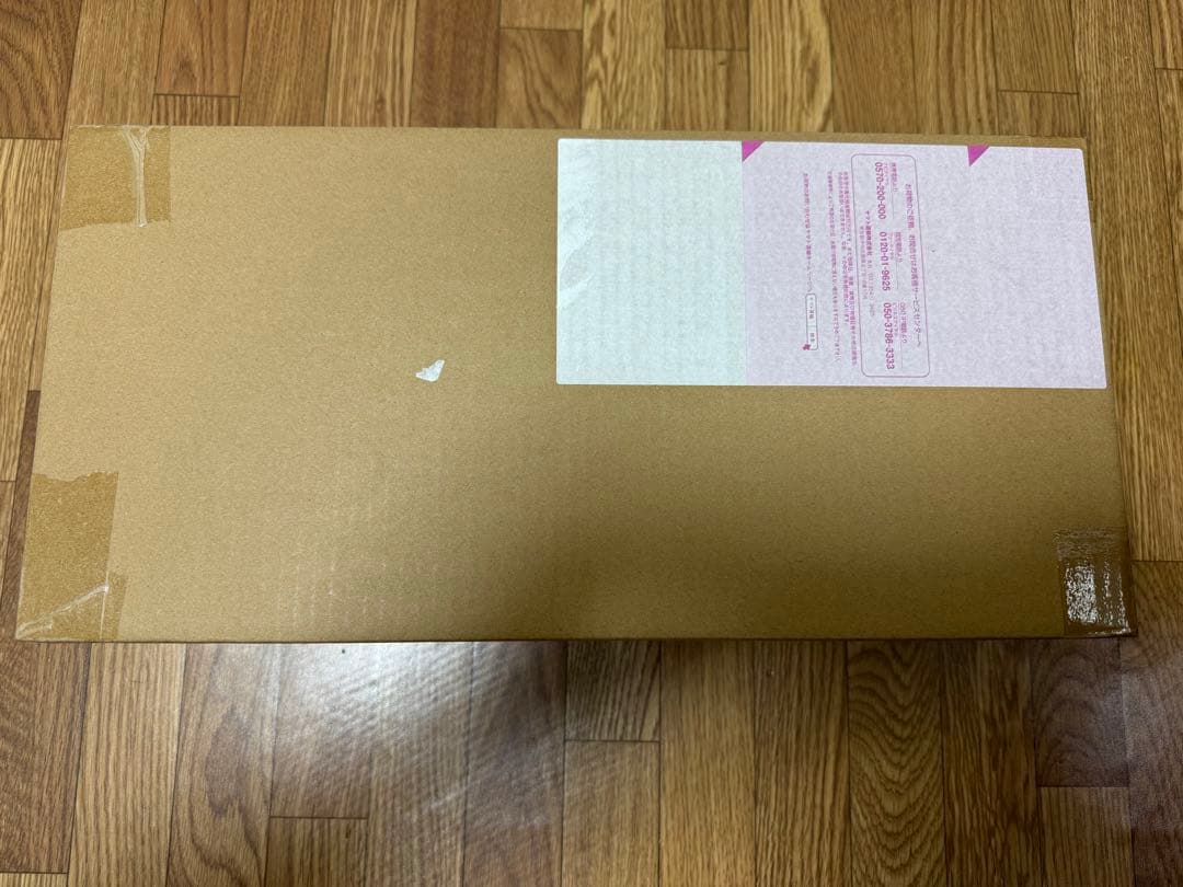 CSMロストドライバーver2