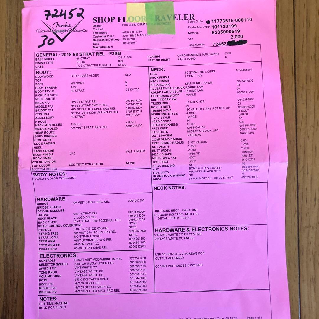 Fender Stratocaster J Relic 2017年製