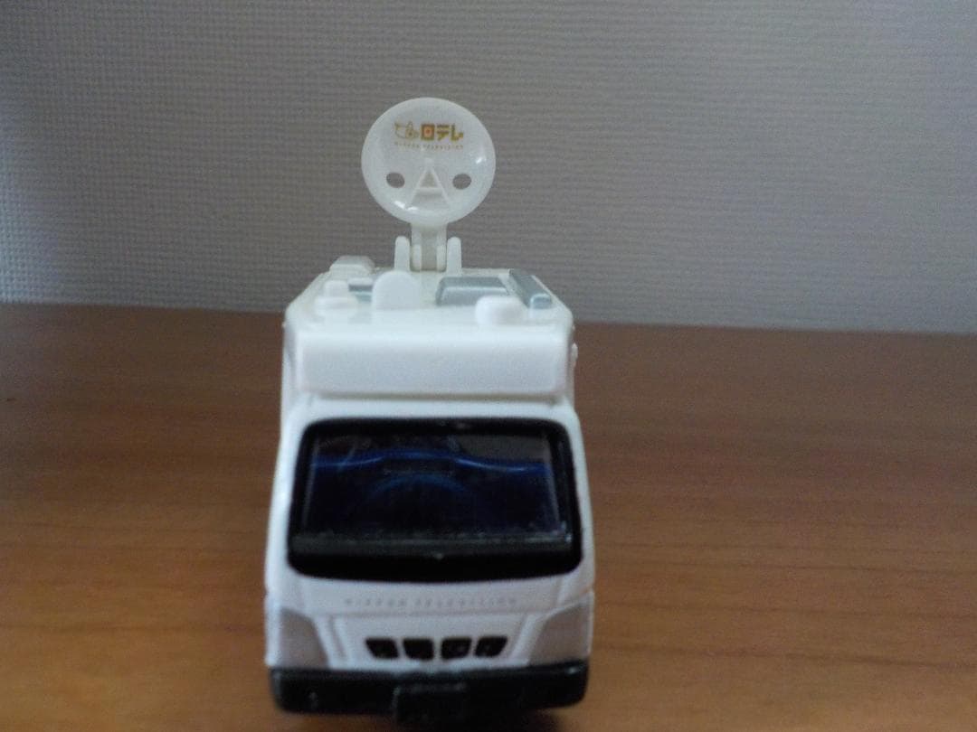 値下げ！！　トミカ　日テレ　非売品