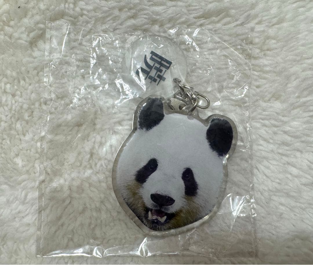 上野 パンダ 春節祭 ガチャ アクリルキーホルダー シャオシャオ 暁暁