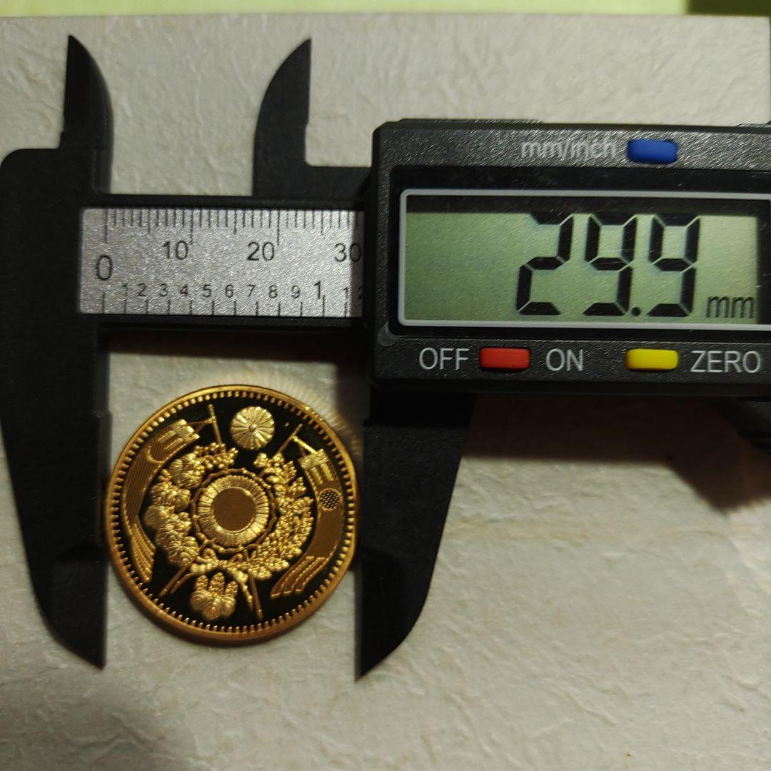 旧10圓金貨、明治4年美品❗60万❗の品、超レア❗超貴重❗