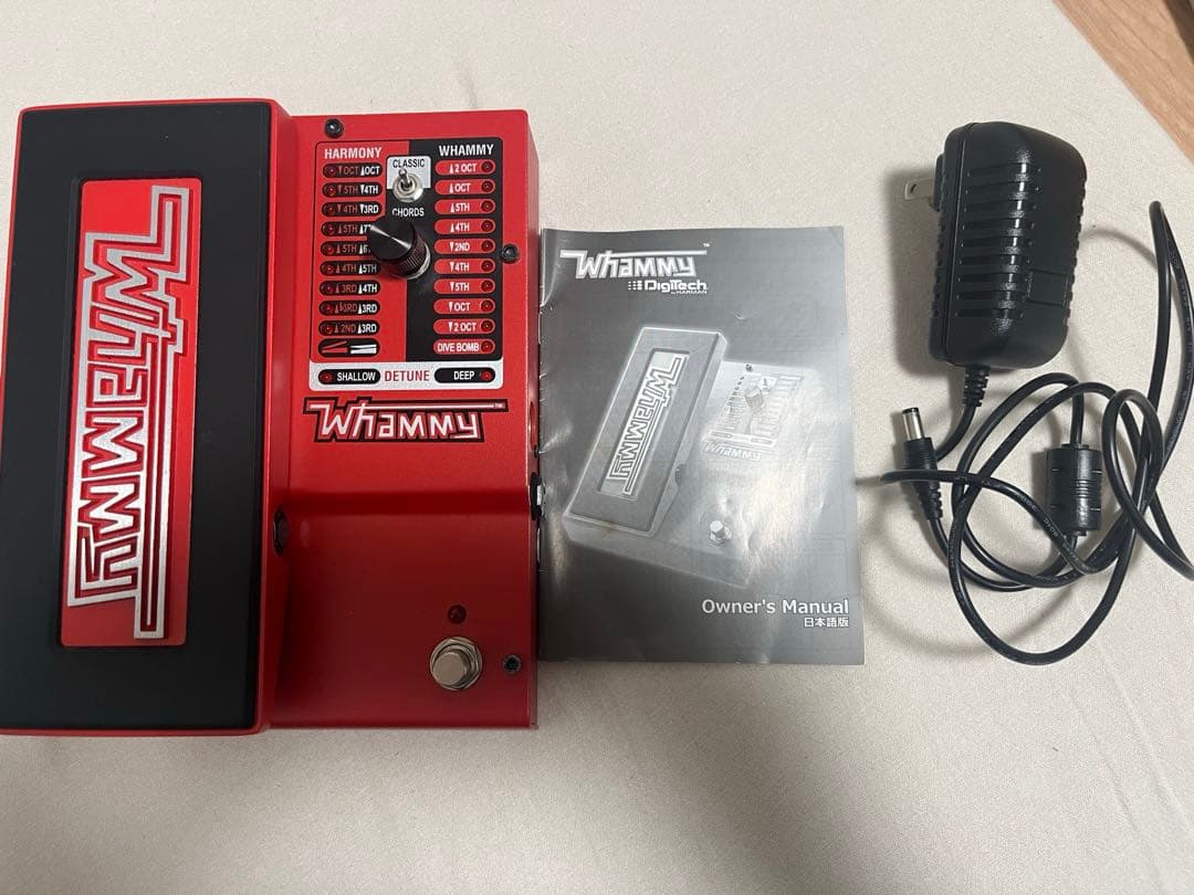 Digitech WHAMMY V ギターエフェクター