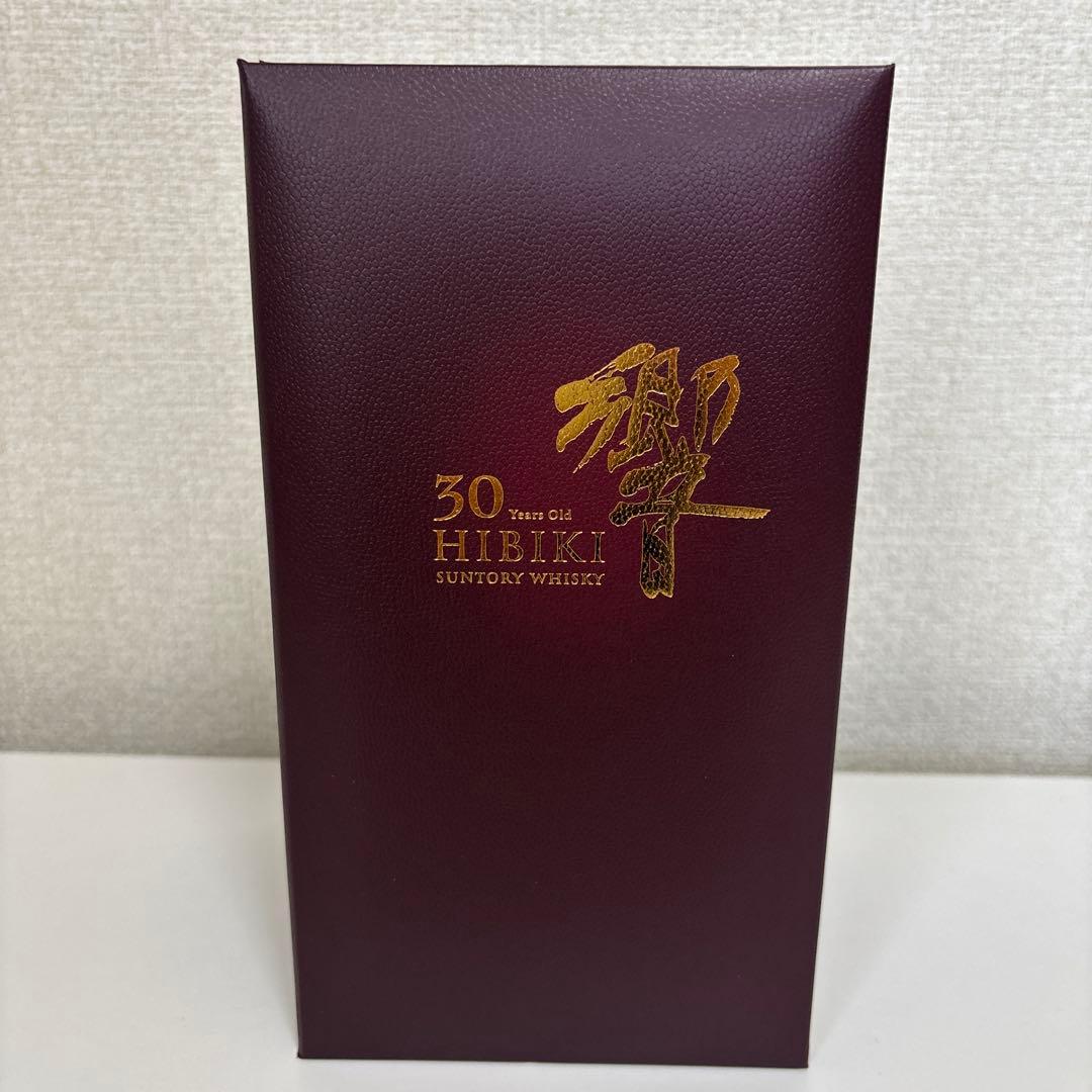 U*S様 【新品、未開封】響 30年 サントリーウイスキー 700ml 響専用グ
