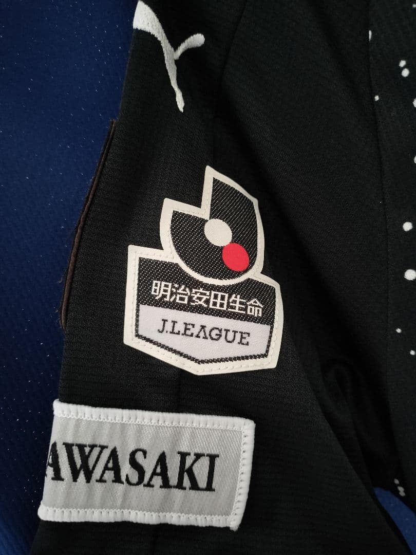 【正規品】川崎フロンターレ 2016 リミテッドユニフォーム 宇宙兄弟