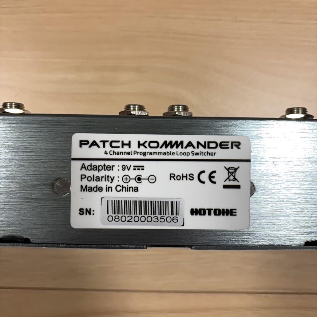 【箱なし】HOTONE PATCH KOMMANDER スイッチャー