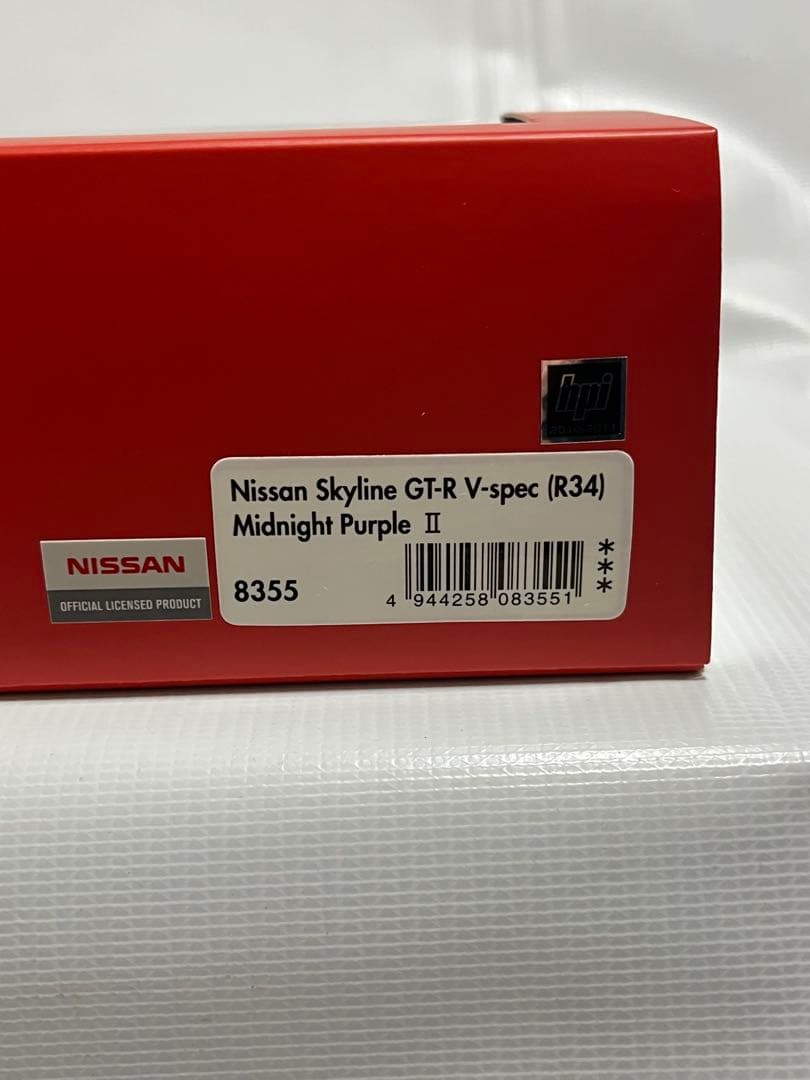 ミニカー HPI Nissan Skyline GT-R V-spec (R34)