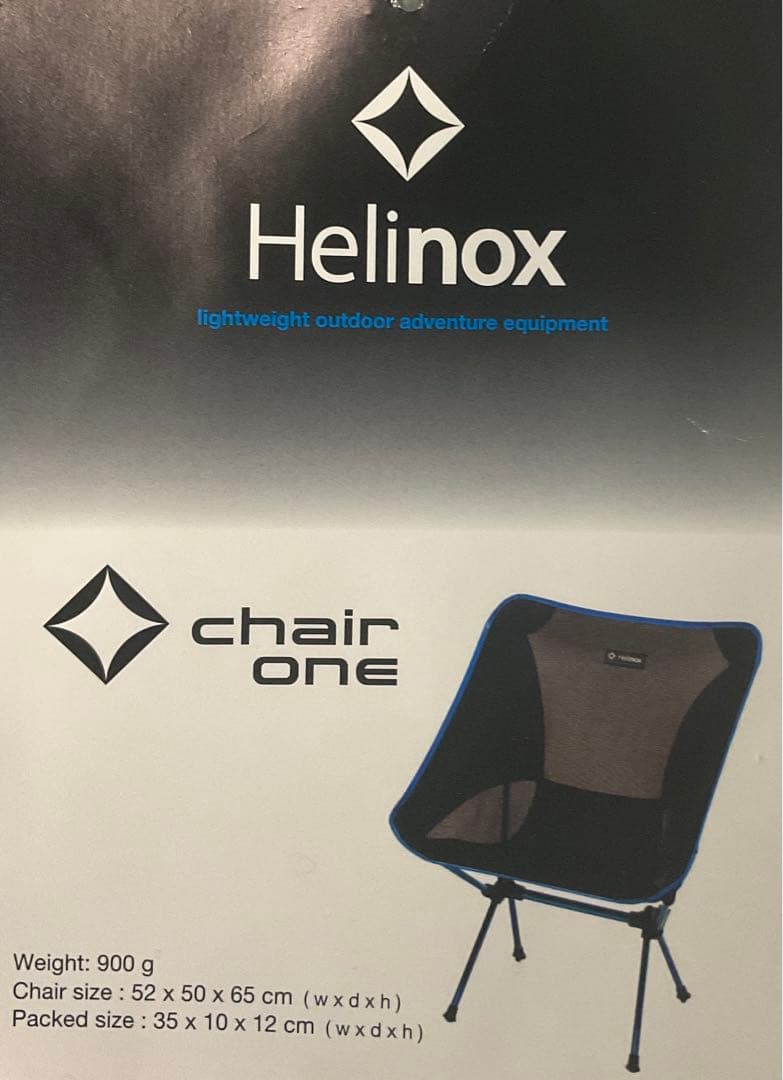 Helinox Chair One アウトドアチェア