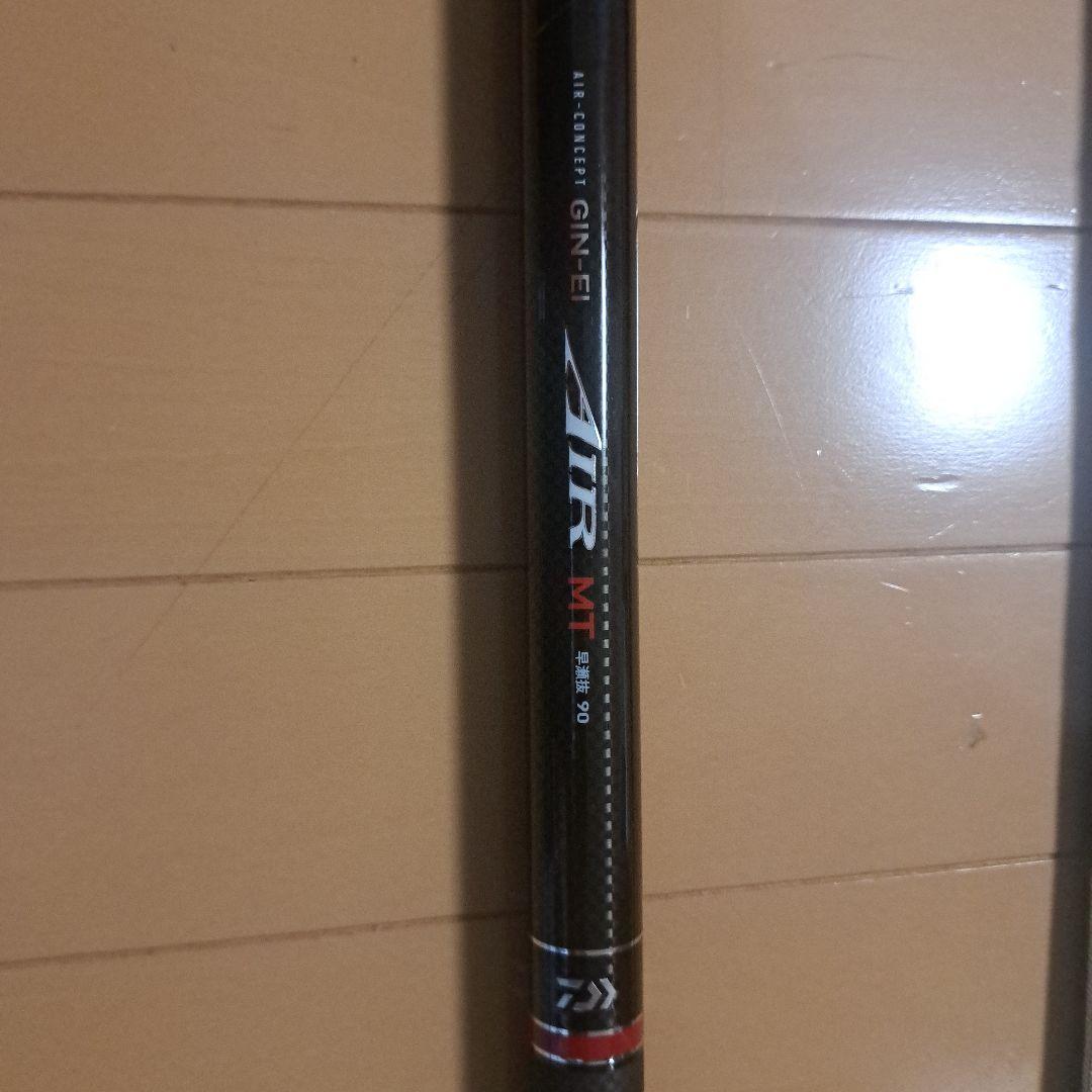 Daiwa AIR GIN-EI 鮎竿 90cm