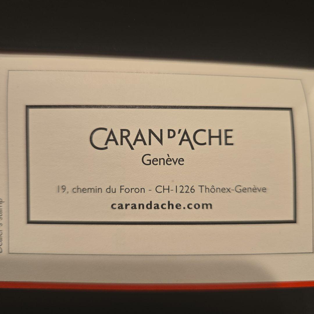 カランダッシュ　エクリドール　レトロシルバー　ボールペン