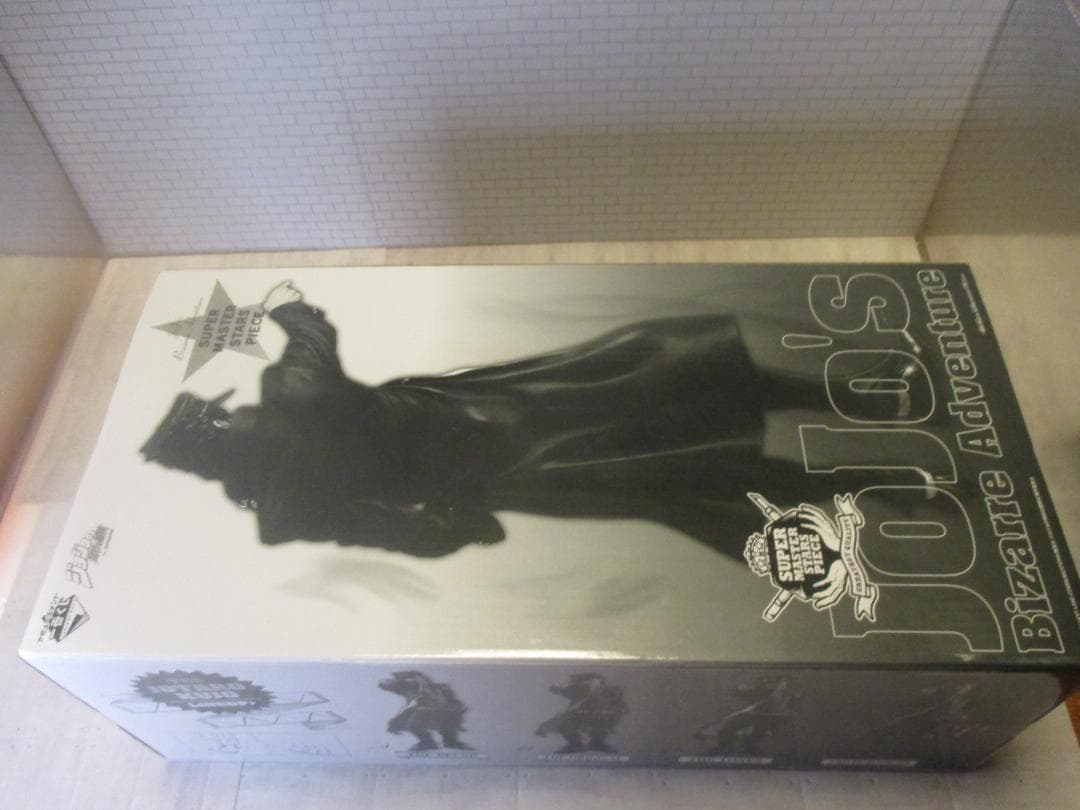 【送込未開封】SMSP ジョジョの奇妙な冒険　空条承太郎　D賞　2次元彩色