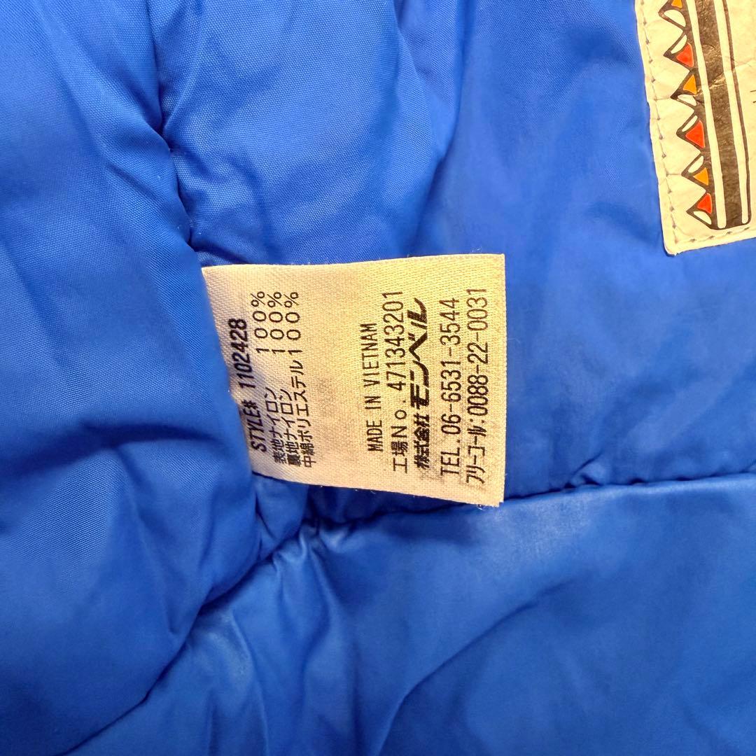 【130サイズ】mont-bell（モンベル）子ども用スキーウェア上下セット