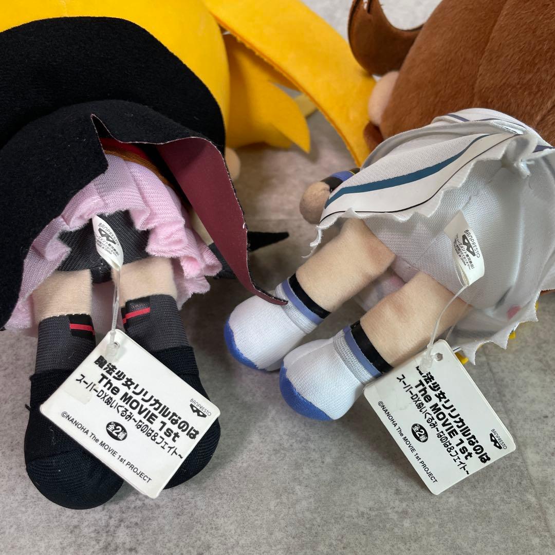 魔法少女リリカルなのは　スーパーDXぬいぐるみ 全2種　フェイト　アニメ　非売品