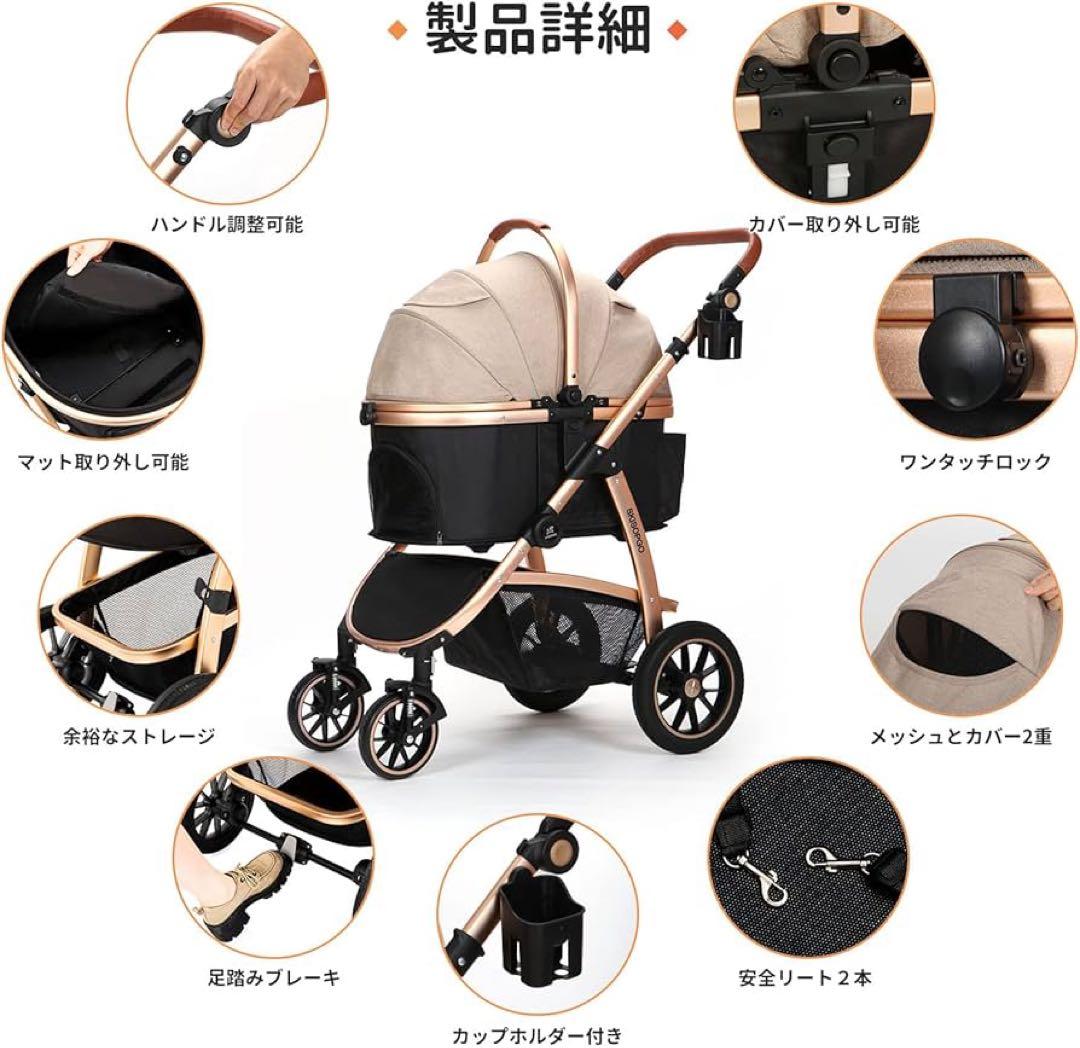 SKISOPGO ペットカート 分離型 犬用ベビーカー いぬ用 折りたたみ式