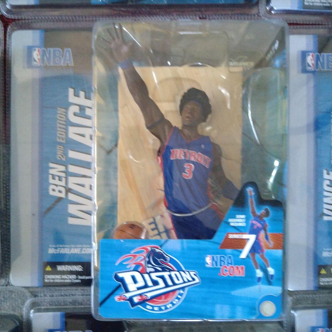 NBA　マクファーレン　シリーズ　7　　9体セット　コンプリート