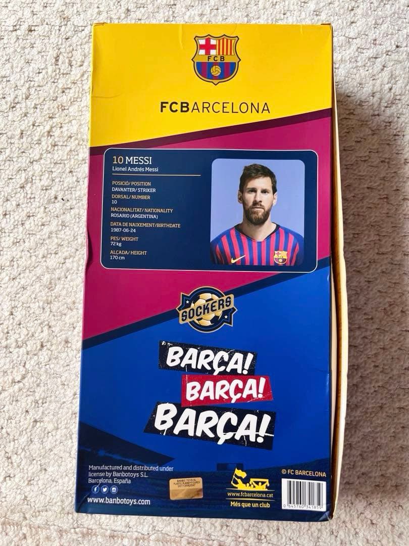 週末SALE‼️リオネル・メッシ FCバルセロナ公式 アクションフィギュア 10番