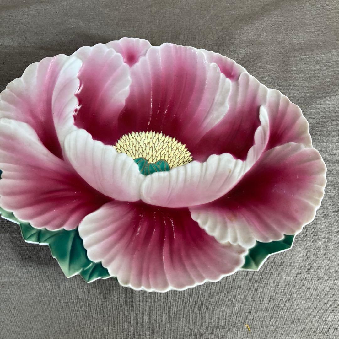 【深川製磁】有田焼の伝統　日本の名窯　深川製磁　輸出里帰り　錦牡丹絵　牡丹形皿