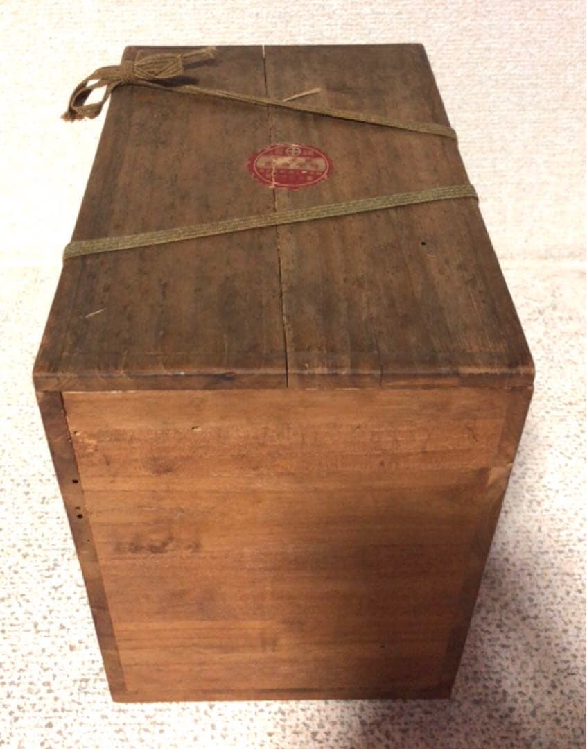 D6681◆帝国在郷軍人會 急須 盃セット 昭和レトロ