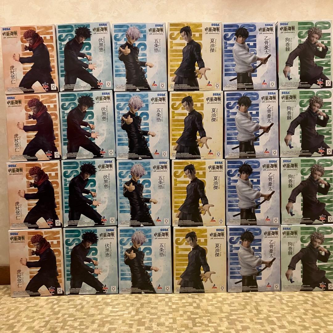 呪術廻戦 5th anniversary フィギュア 合計 24個