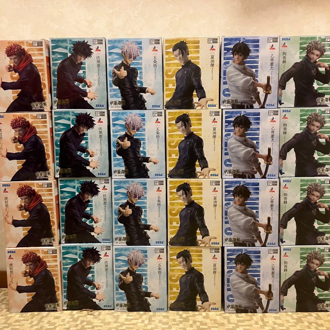 呪術廻戦 5th anniversary フィギュア 合計 24個