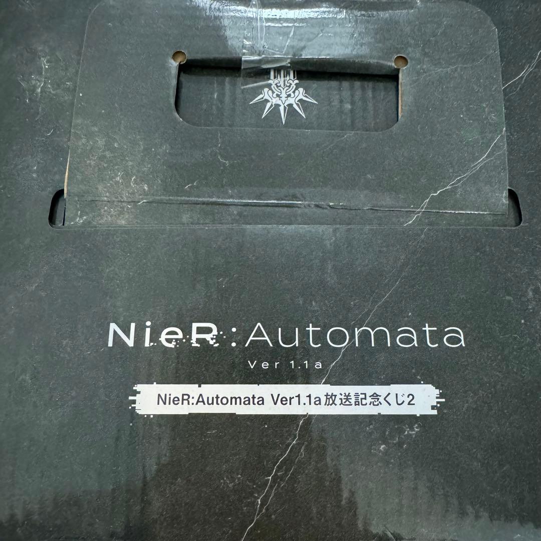 ヨルハ賞 A2 -ショートヘアVer.- フィギュア