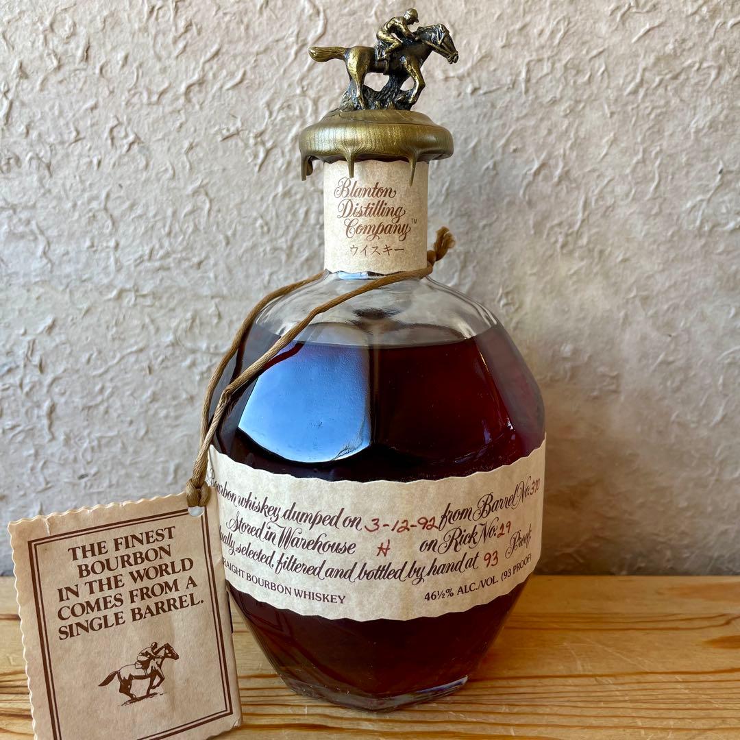 ウィスキー　ブラントン　750ml 92年　箱・巾着袋・冊子付き　古酒