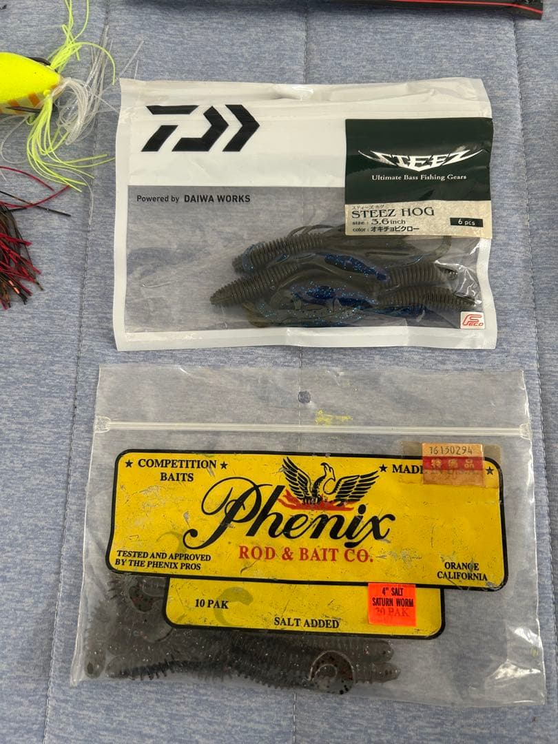 バスルアー・ワームセット 収納ボックス付き