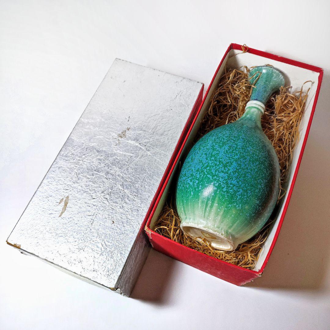 京焼　華善窯　窯変花瓶　華道家元池坊　花器