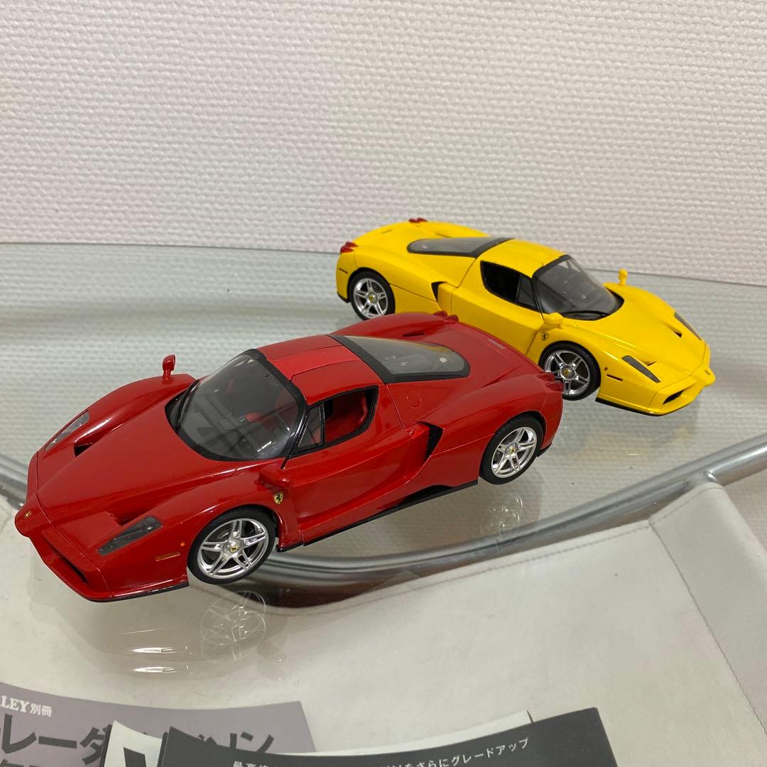プラモデル1/24 タミヤ〜　エンツォフェラーリ　２台セット！