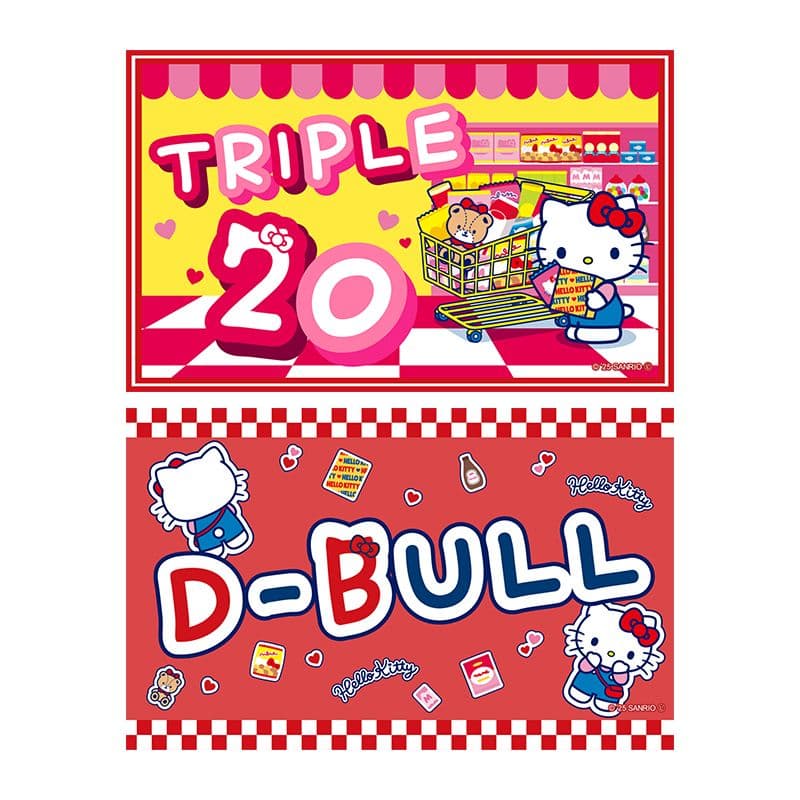 ダーツライブカード　レア　サンリオ　ハローキティ　店舗限定　コラボ2025【2】