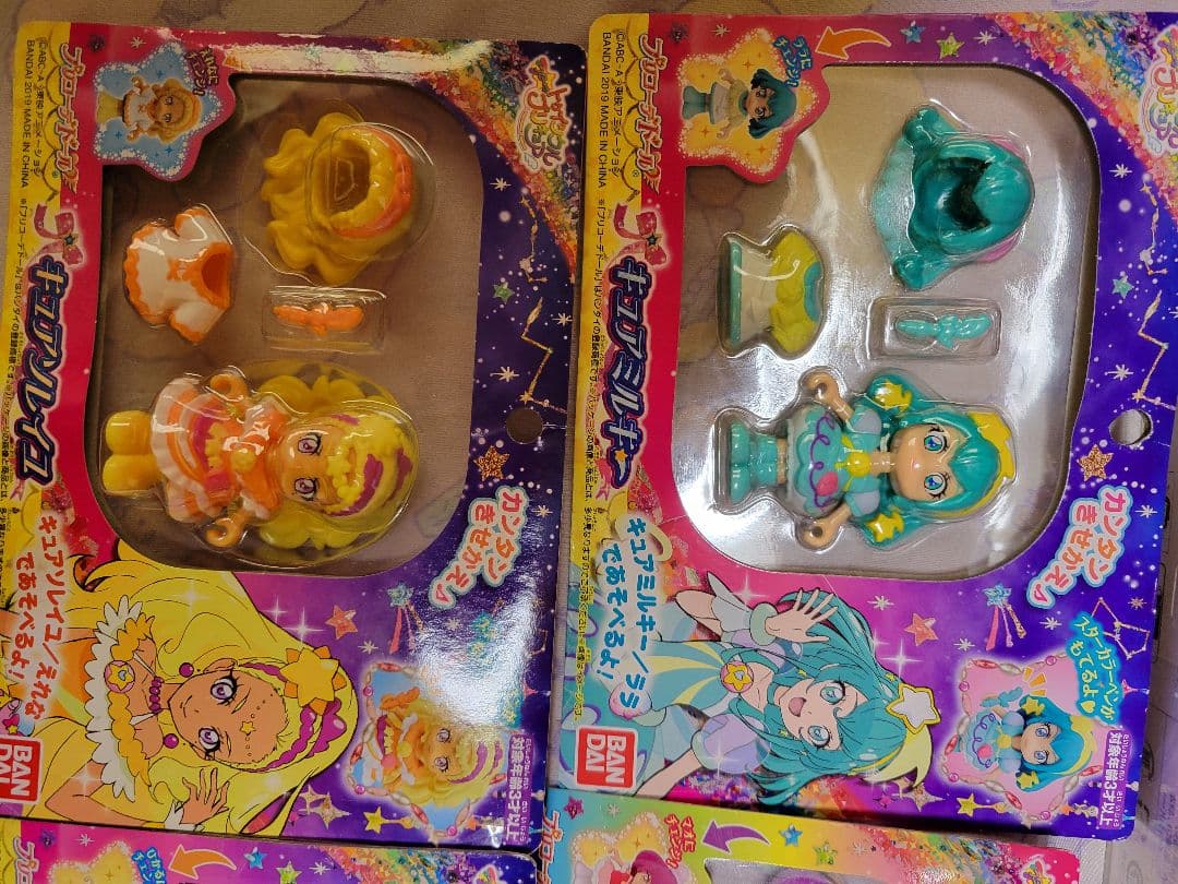 スタートゥインクルプリキュア　プリコーデドール６点　プリコーデハウス 未開封