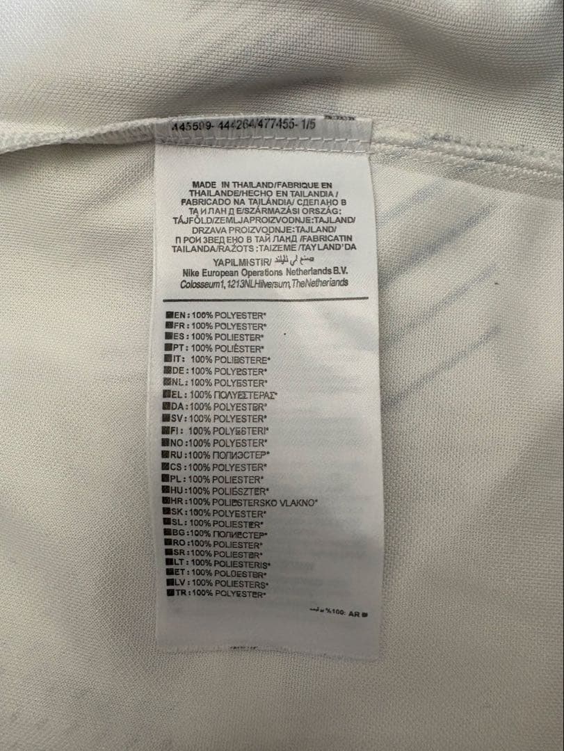 【国内正規品】23-24 トッテナム 長袖ユニフォーム ソンフンミン