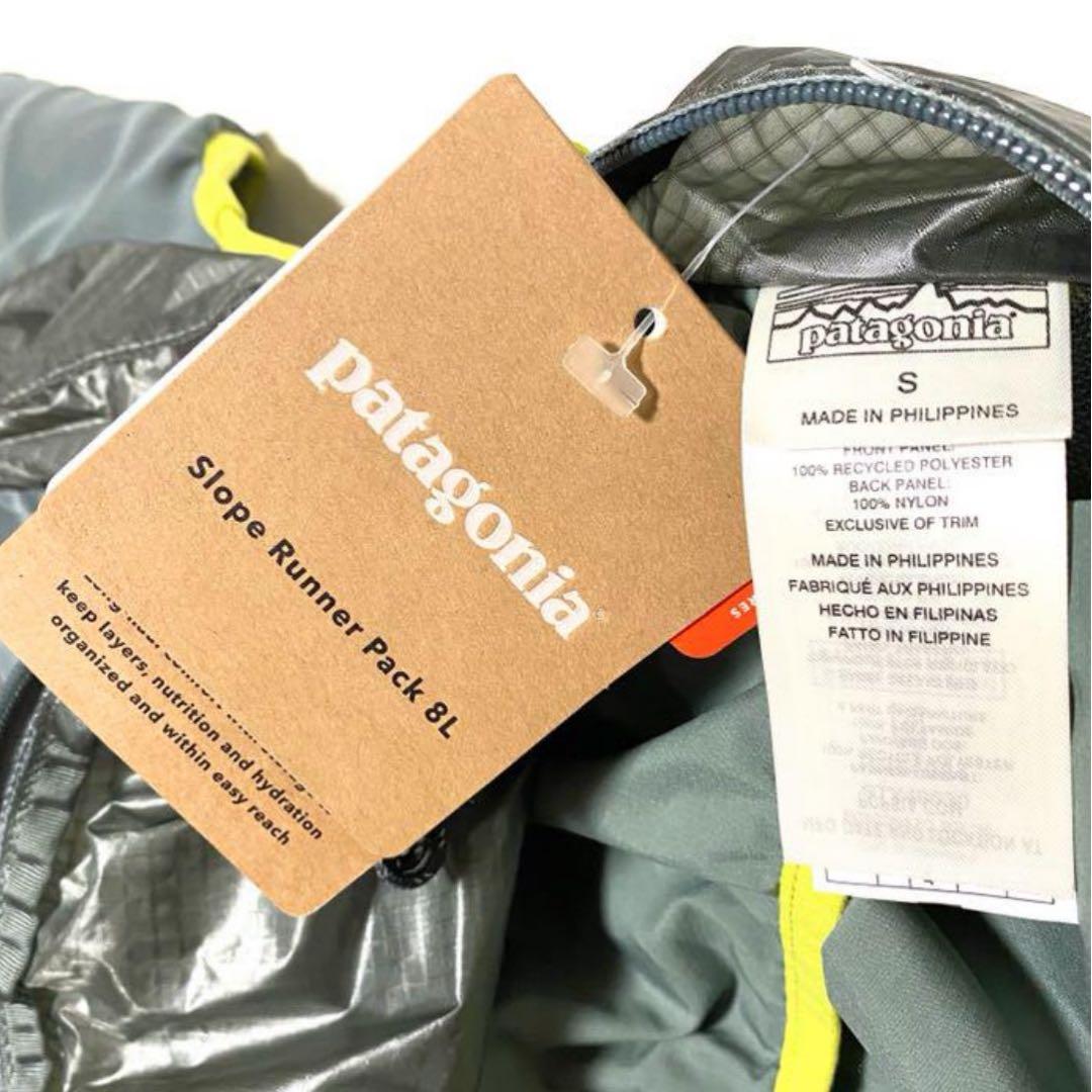 patagonia® Slope Runner Pack 8L