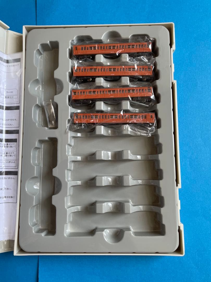 新品未使用　ロクハンT022-7　国鉄103系オレンジ中央線タイプ4両基本セット