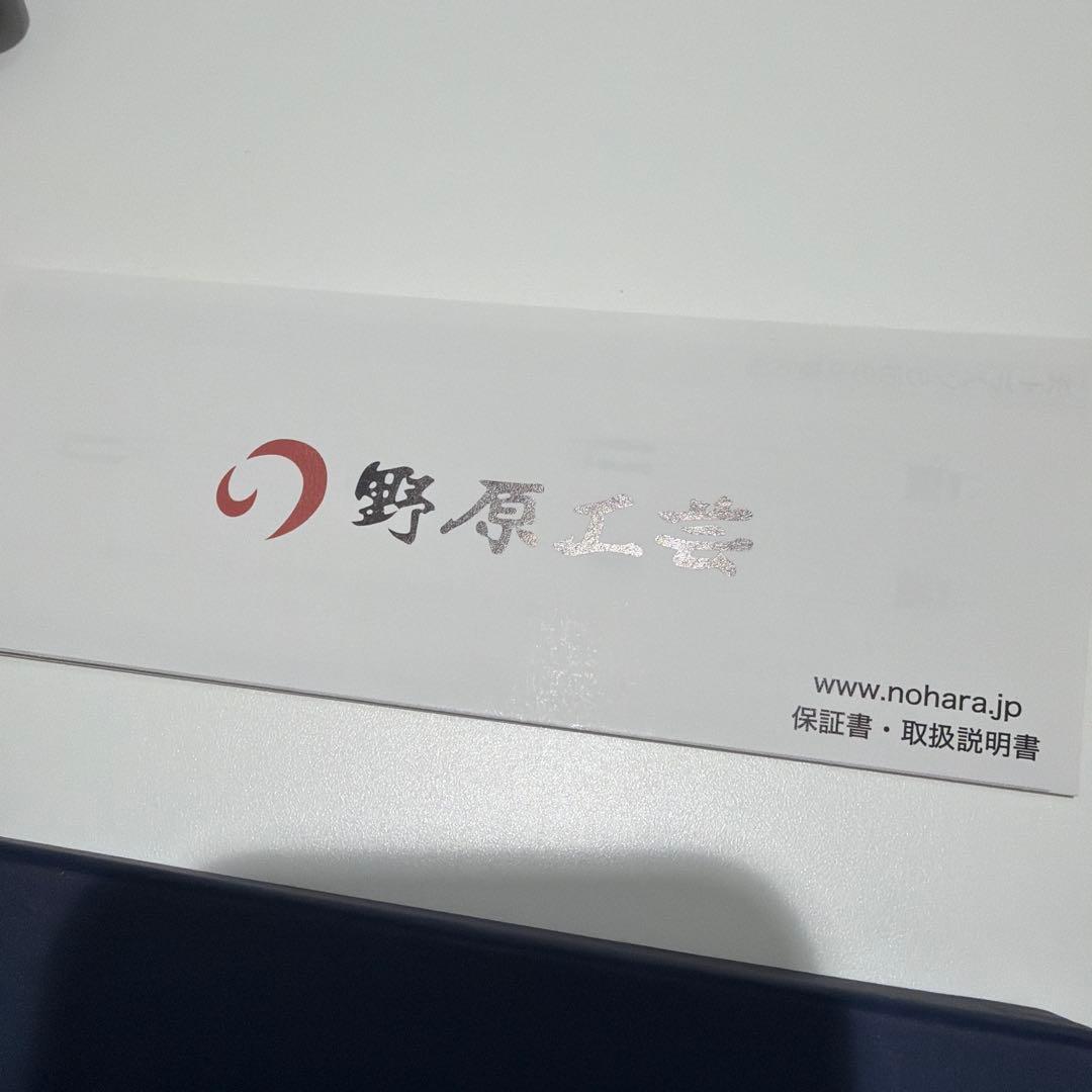 【新品未使用】野原工芸　パープルハート　 新型シャープペンシル