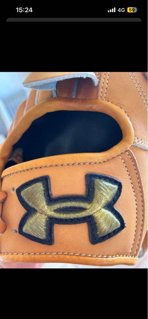 Under Armour 軟式グローブ QUICKER オレンジ